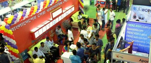 Walletmix E-commerce Fair E-commerce Fair